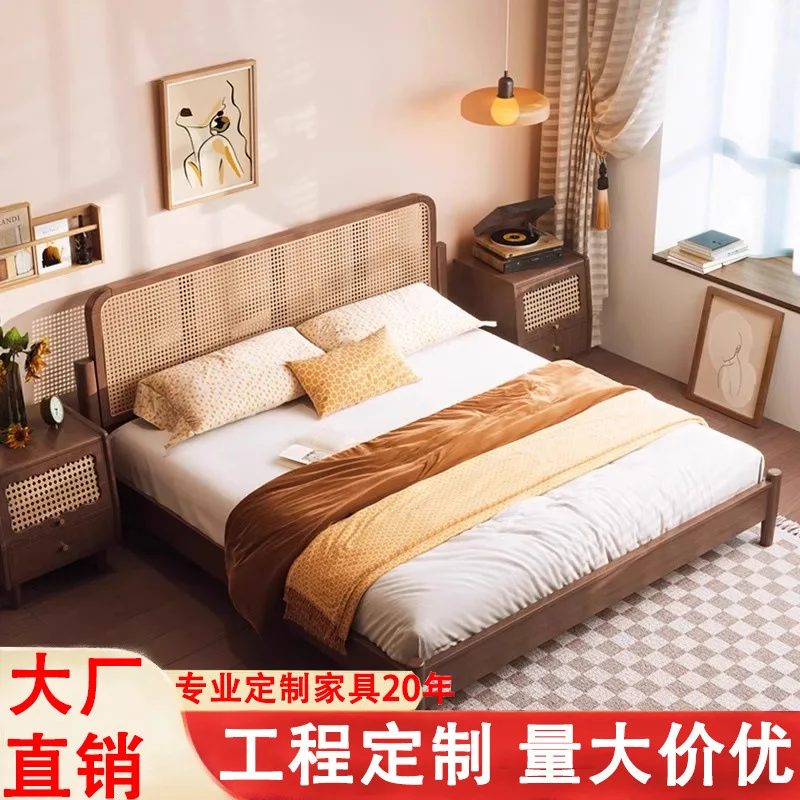 

Customizable solid wood rattan bed modern simple small apartment