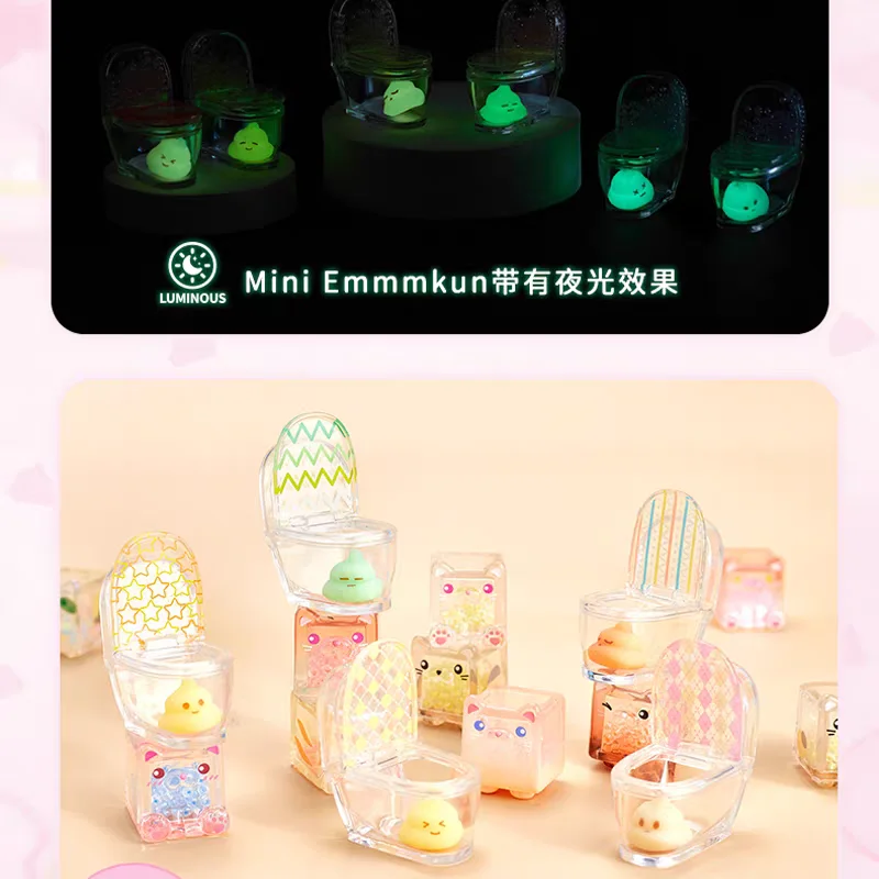 

Choco Teddy Emmmkun Blind Box Toy Mini Toilet Series 2.0 Cute Collectible Figure Trendy Blind Bag Decoration Gift For Collectors