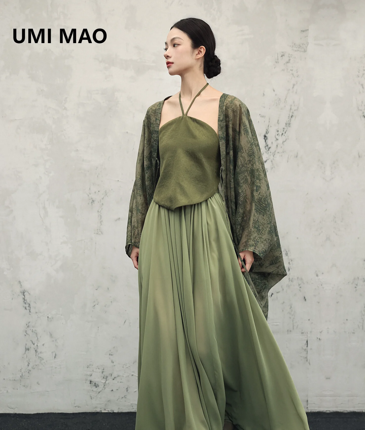 UMI MAO Bean Green Double-layer Skirt For Women Summer Breathable Chiffon Large Swing Skirt Pants For Women