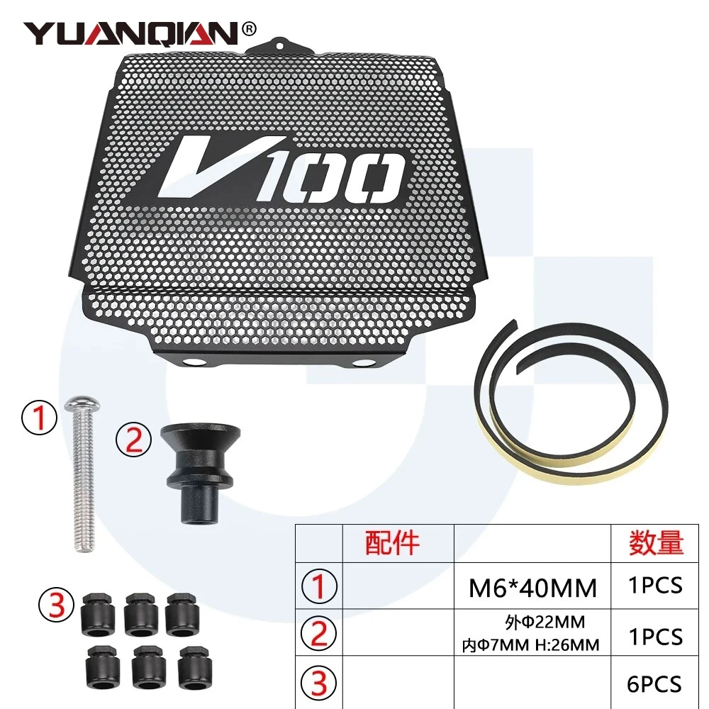2025 V100 Radiator Guard Cylinder Head Engine Guard Complete Set FOR Moto Guzzi V100 Aviazione Navale Mandello S 2022-2023 2024
