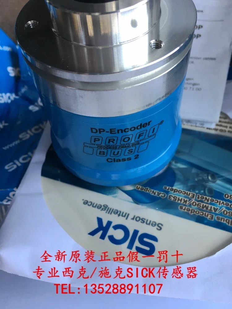 Nuovo encoder originale ATM60-P4H13X13 AD-ATM60-KA3PR