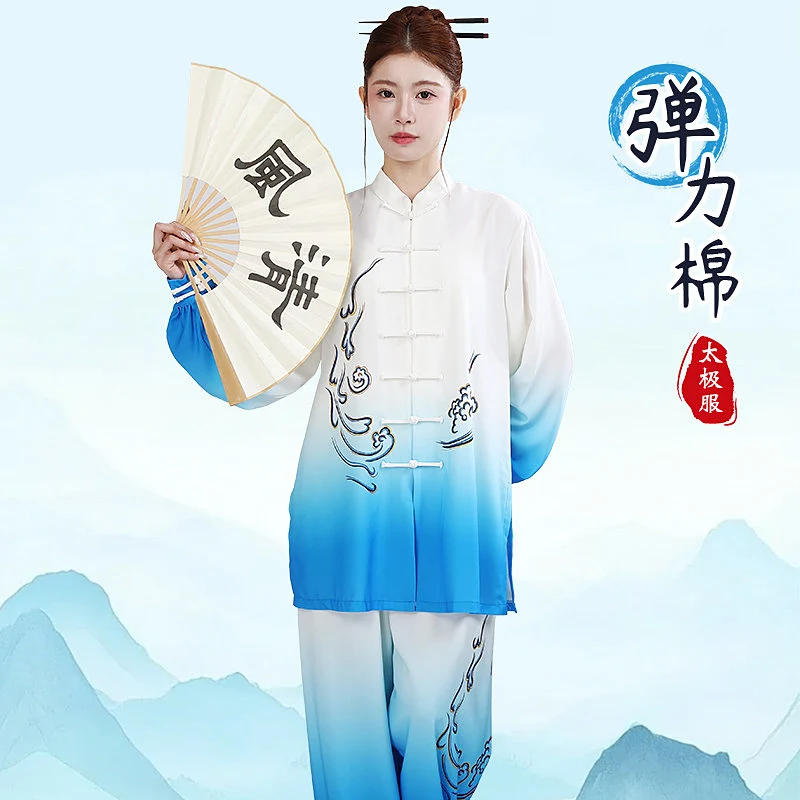 Premium High-End Unisex Tai Chi Kung Fu Practice Uni