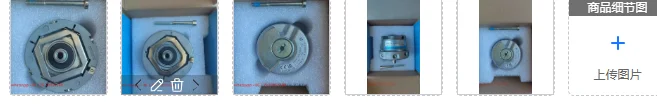 suitable for Shenghao encoder EL-E5C10-NTVB2-2048-AVV  ERN1387 brand new original