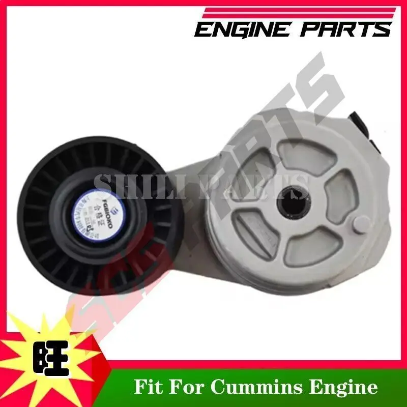 

5287021 Foton Truck Belt Tensioner for Cummins IFS 3.8 Engine