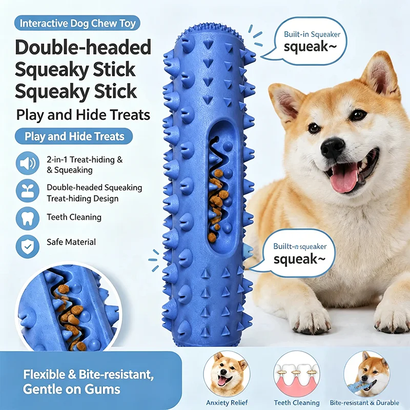 Dog Squeaky Toothbrush Molar Chew Stick Serrated Teeth Grinding Toy Durable TPR Stress Release Bite Proof Oral Care Interactive