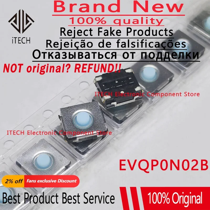 10pcs/lot Original Panasonic Switch EVQP0N02B Inner Patch 4 Pin 6*6*2.5 Tap Switch Waterproof And Dustproof Silicone Button