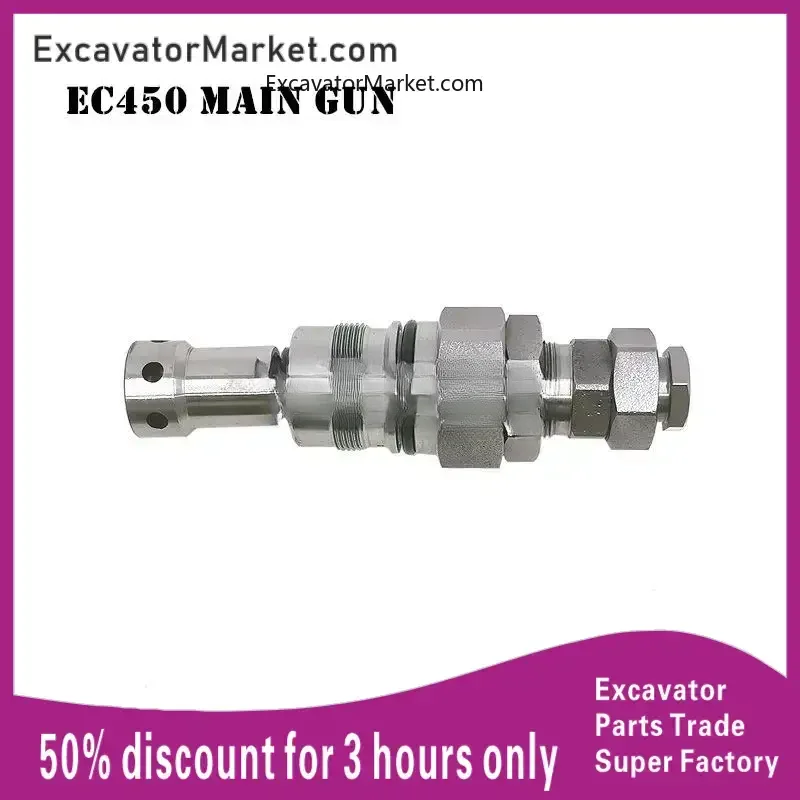 

For excavator For Komatsu PC60-7 LS valve hydraulic pump PC valve speed control distributor gun high quality parts