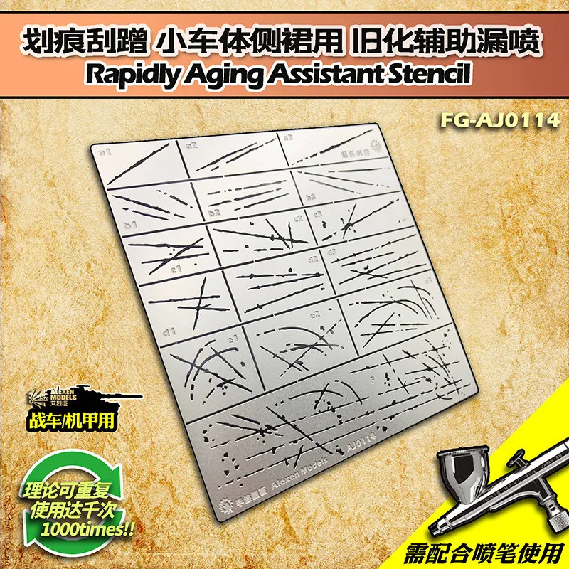 

Alexen AJ0111-AJ0116 Military Model DIY Tools Set for Gundam Weathering Rust Effect Stencil Kit Tank Aircraft Building