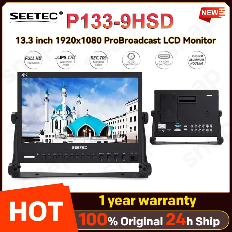 Seetec P133-9HSD 13.3 inch Monitor 1920x1080 Pro Broadcast LCD Aluminum Design IPS with 3G-SDI HDMI AV YPbPr