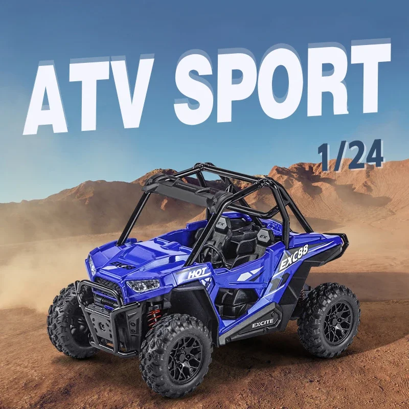 Bombardier รถ ATV ของเล่น1:24อัลลอยด์ทุกสภาพภูมิประเทศของเล่นโมเดลรถยนต์แสงและเสียงสำหรับเด็กของเล่นสะสมของขวัญวันเกิด