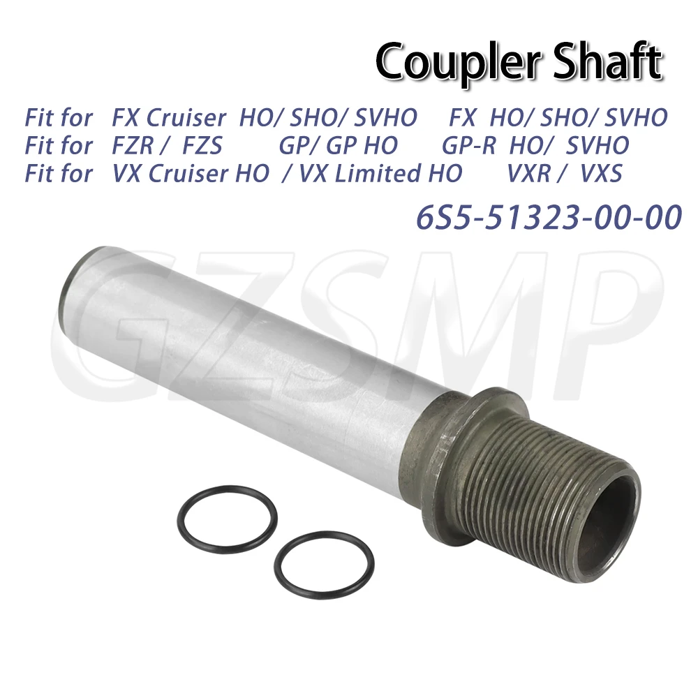 

6S5-51323-00-00 Coupler Shaft Fit for YAMAHA 1800/1900 FX VX Cruiser HO SVHO SHO FZR FZS GP GP-R VX Limited HO VXR VXS