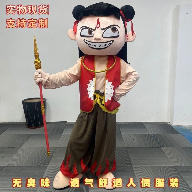 

Ne Zha Mascot Costume Chinese Movie Aobing Adult Cartoon Character Outfits Halloween Carnival Cosplay Party Props Accessories