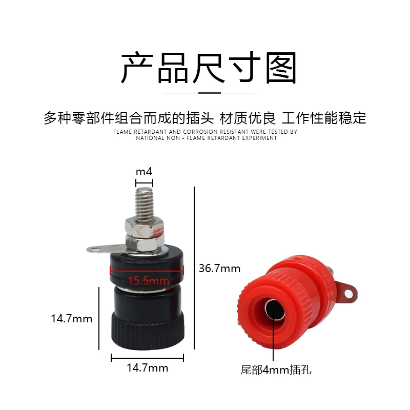 4 مللي متر مقبس الموز JS-999B محطة الطاقة محطة آلة لحام العاكس شحن محطة كتلة