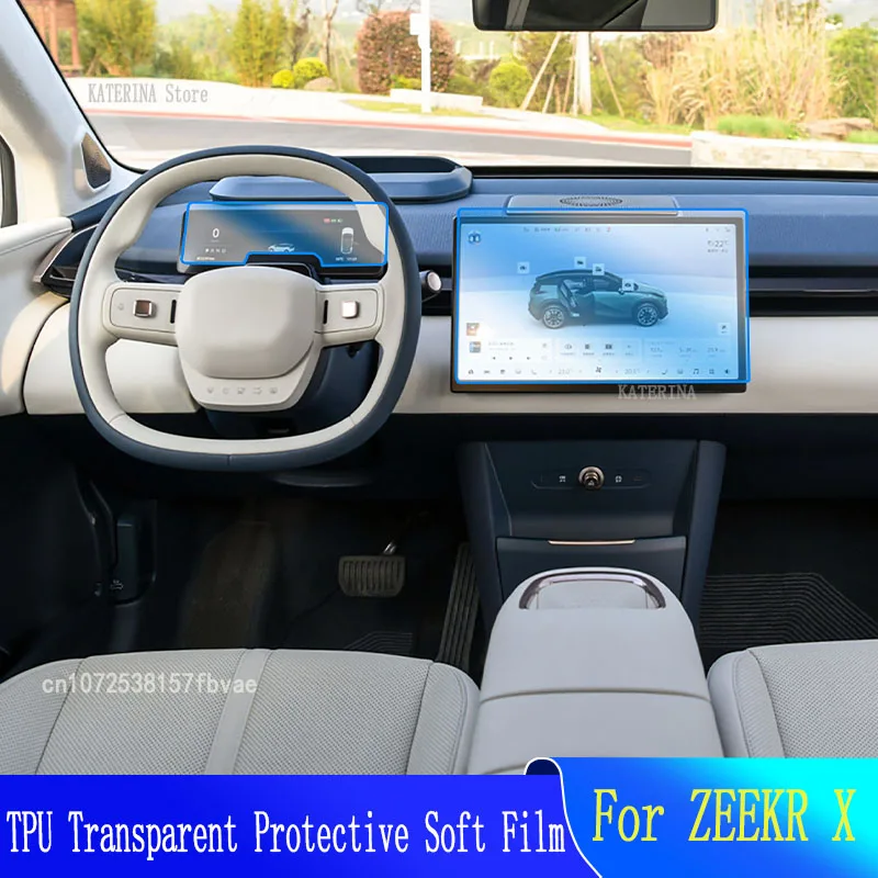 

For ZEEKR X（2023-2024） TPU Car Interior Gear Dashboard Protective Film Transparent Accessories