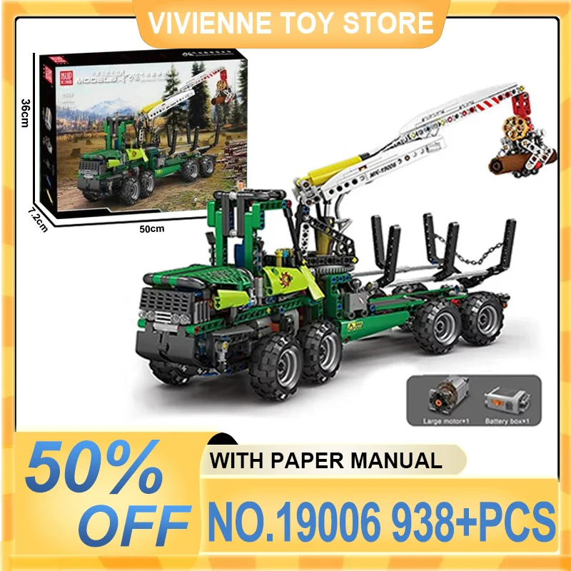 

Mold King 19006, пневматический лесной лесозаготовительный автомобиль, модель строительных блоков, кирпичи, головоломка в сборе, детская игрушка, рождественские подарки для детей