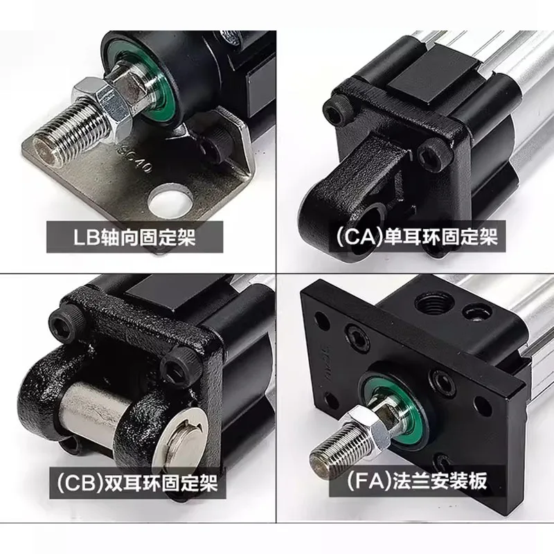 AirTAC SC/SU Cylinder Bracket for CA/CB/FA/LB Series
