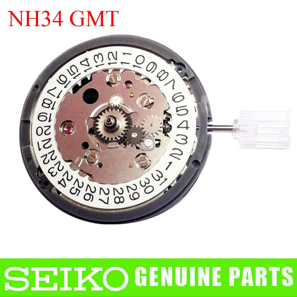 

Replacement 24 jewels NH34A NH34 GMT Date Automatic Mechanical Movement for Diving Men Watch High Accuracy Winding Stem Set
