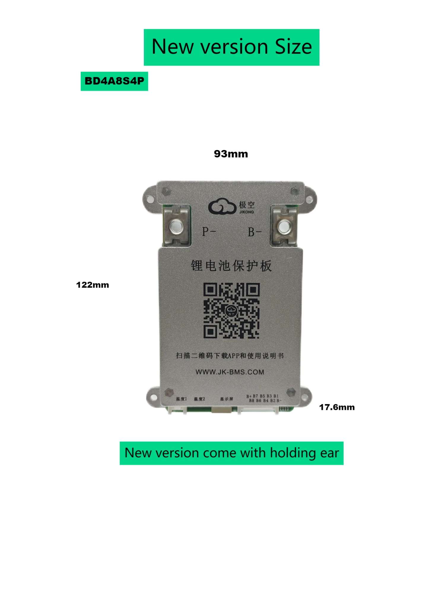 Jk BmS 4S 6S 7S 8S 40A 60A 80A 100A 150A 200A 12V 24V LCD RS485 Smart Bluetooth Active Balance Lifepo4 Li-Ion Lto Battery