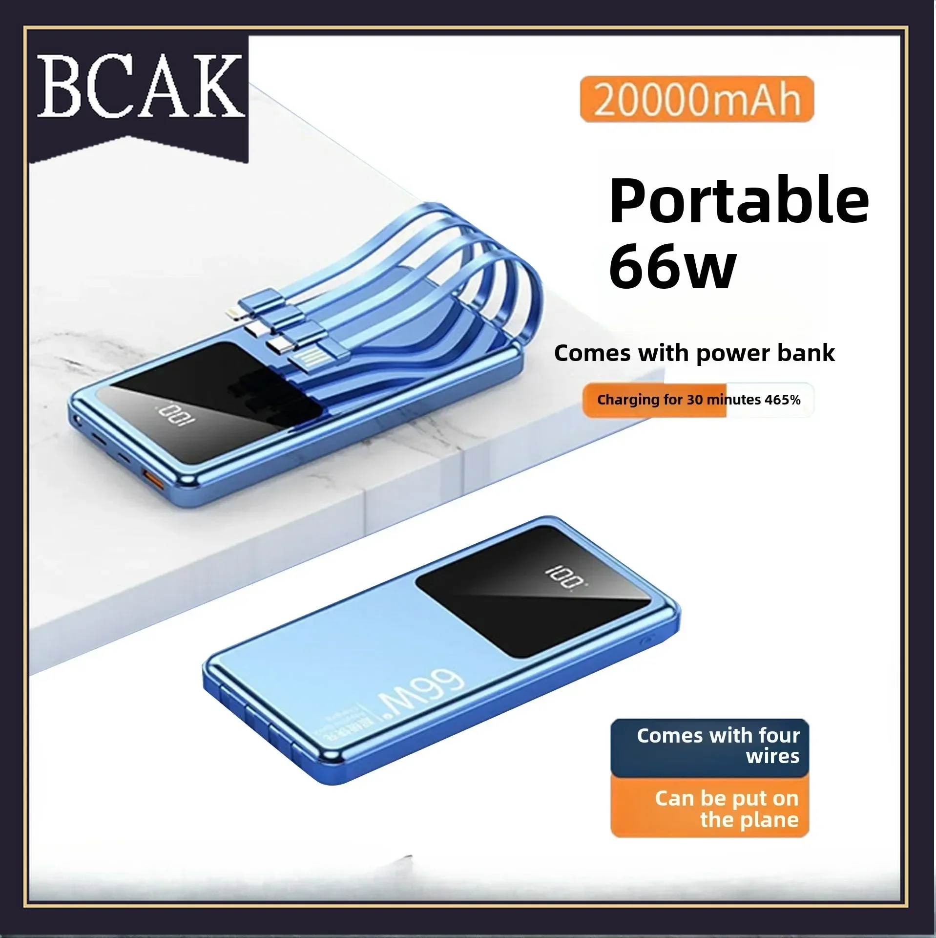 Hot Style 66W Super Fast Charging Comes with A Four-wire Power Bank 20000mAh Small BCAK Portable Mobile Power Supply