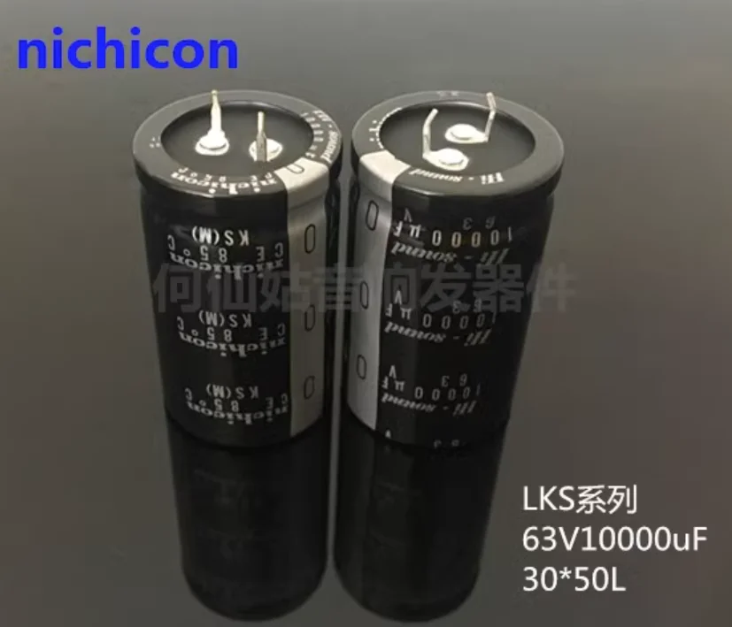 2pcs Original Japanese nichicon KS series 63V 10000uF 30*50 high-quality miniaturized electrolytic capacitor free shipping