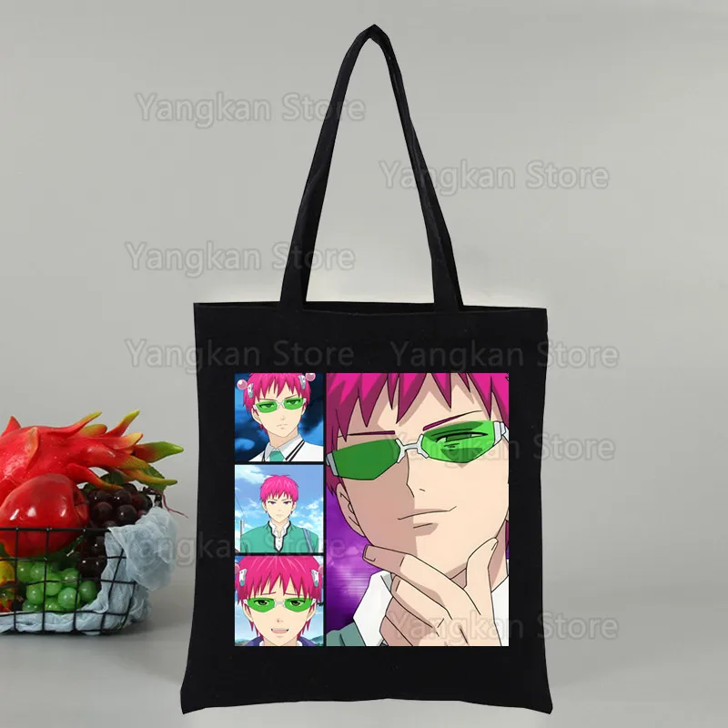 سايكي كوسو الحياة الكارثية ل PSI سايكي K تصميم بسيط حقائب كتف من القماش سعة كبيرة كلية Harajuku حقيبة يد المرأة #1