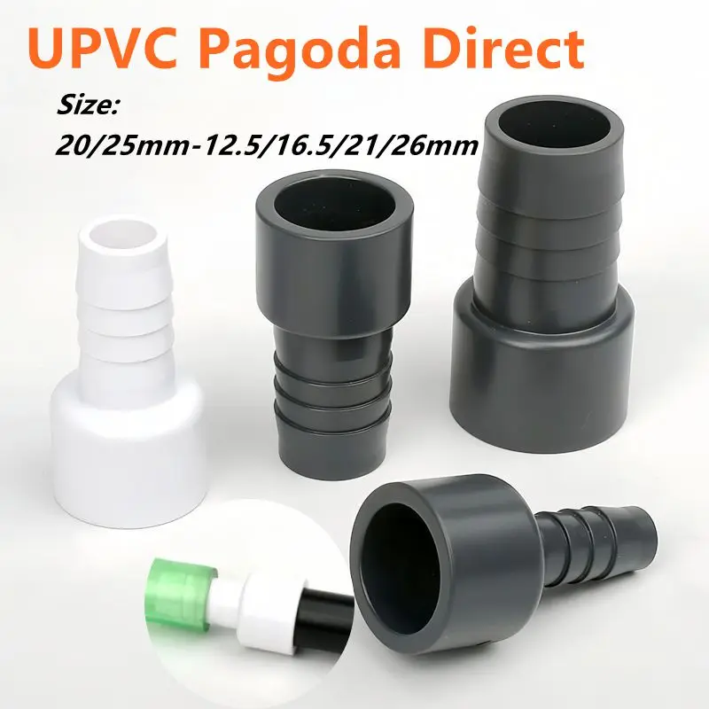 1PC 20/25mm UPVC Pagoda Direct Reducing Aquarium Fish Tank Connector Irrigation Pipe Soft Hose Joint Watering Supply Accessories