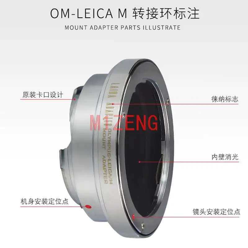 OM-LM Adapter ring for olympus om lens to Leica M L/M lm m10 M9 M8 M7 M6 M5 m3 m2 M-P mp240 m9p camera TECHART LM-EA7