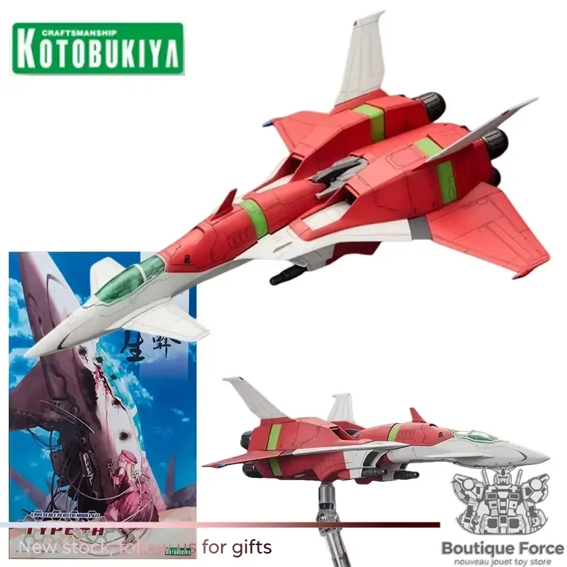 Kotobukiya Dodonpachi Actionfigur im Maßstab 1/144, Plastikmodellbausatz Typ A, Anime-Bausatz, offiziell lizenziertes Sammlerstück