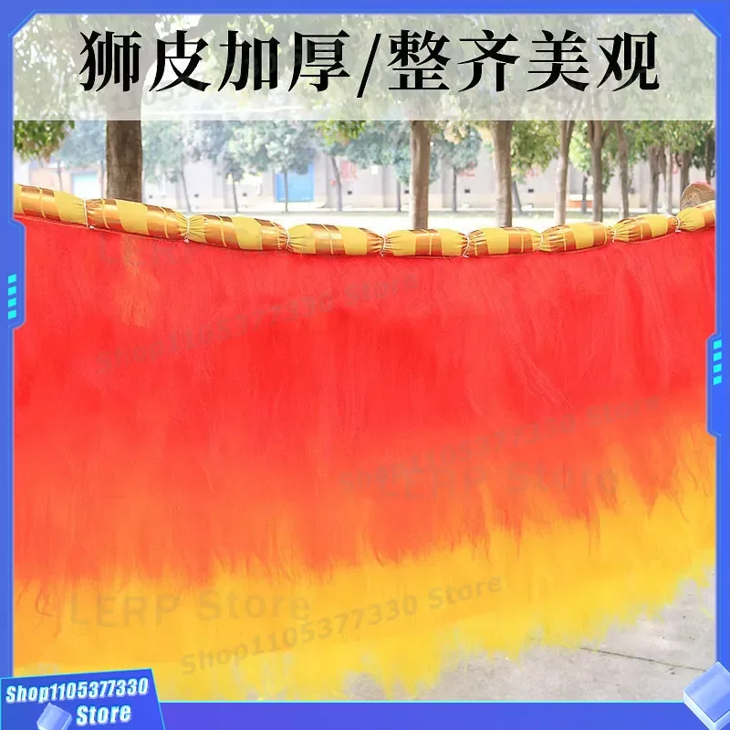 Adult Northern Lion Dance Props Pair Folk Festival Supplies Smiley Face Social Fire Drama Performance Costume Traditional