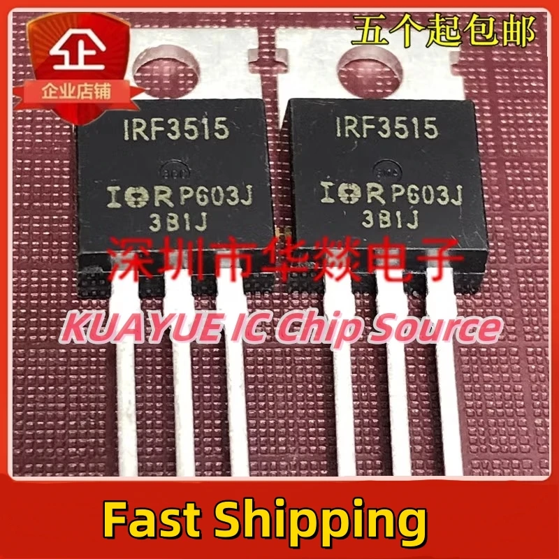 10PCS-30PCS IRF3515   TO-220 150V 41A   Fast Shipping Quality Guarantee