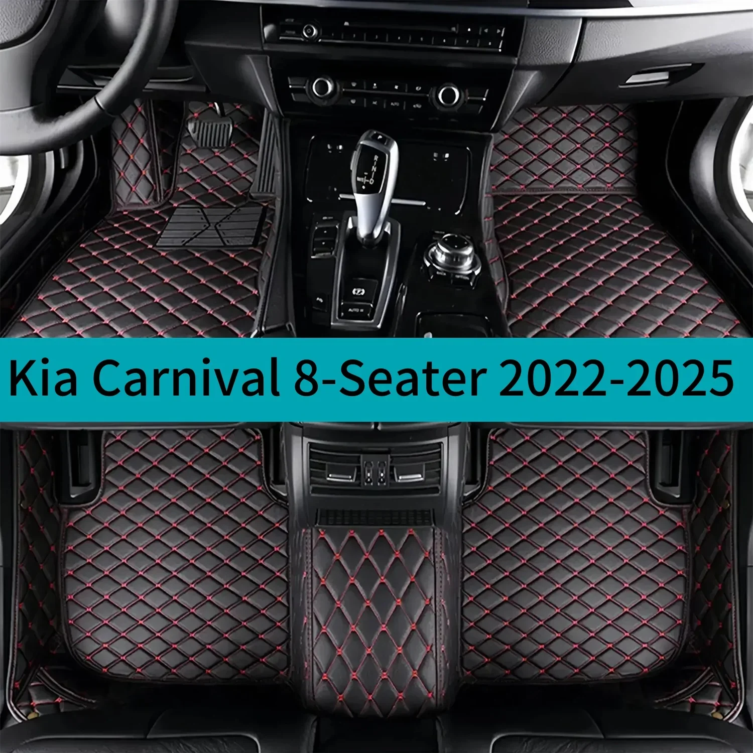 

Полный комплект автомобильных ковриков для Kia Carnival 8-местный 2022-2025 Роскошные кожаные коврики для автомобилей Коврики Ковры Автомобильные аксессуары
