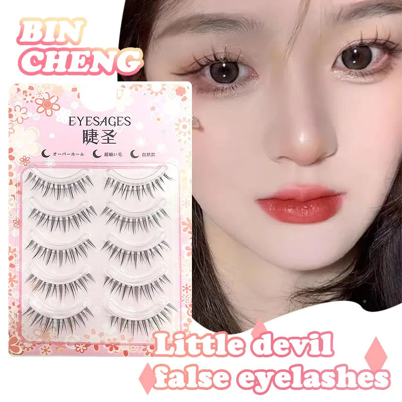 5pairs Natural False Eyelashes HandMade Lighte Soft Eyelash Thin Band Short Lashes Cosplay Korean Fashion Wispy Lash Makeup Tool