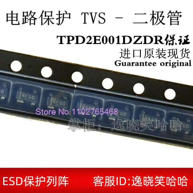 

20 шт./партия, TPD2E001DZDR TPD2E001 IC NFGO