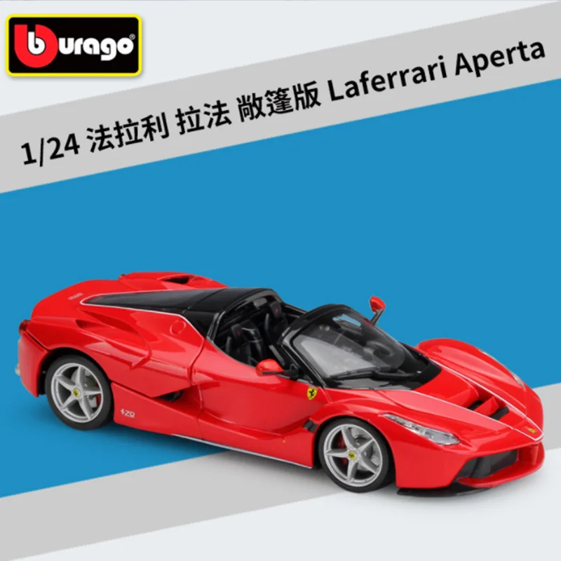 Bburago 1:24 Ferrari LaFerrari Alloy Sports Car Model Diecasts Metal Toy Racing Car Model Simulation Collection Childrens Gifts