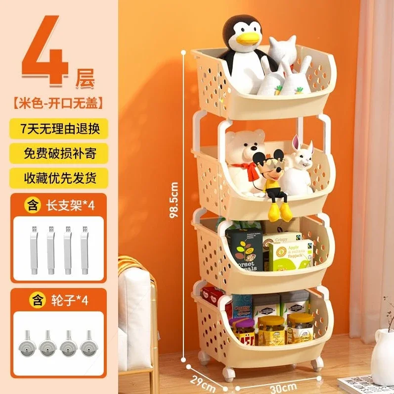 Storage rack floor-standing multi-layer internet celebrity mobile trolley with wheels for bedroom, kitchen, snacks