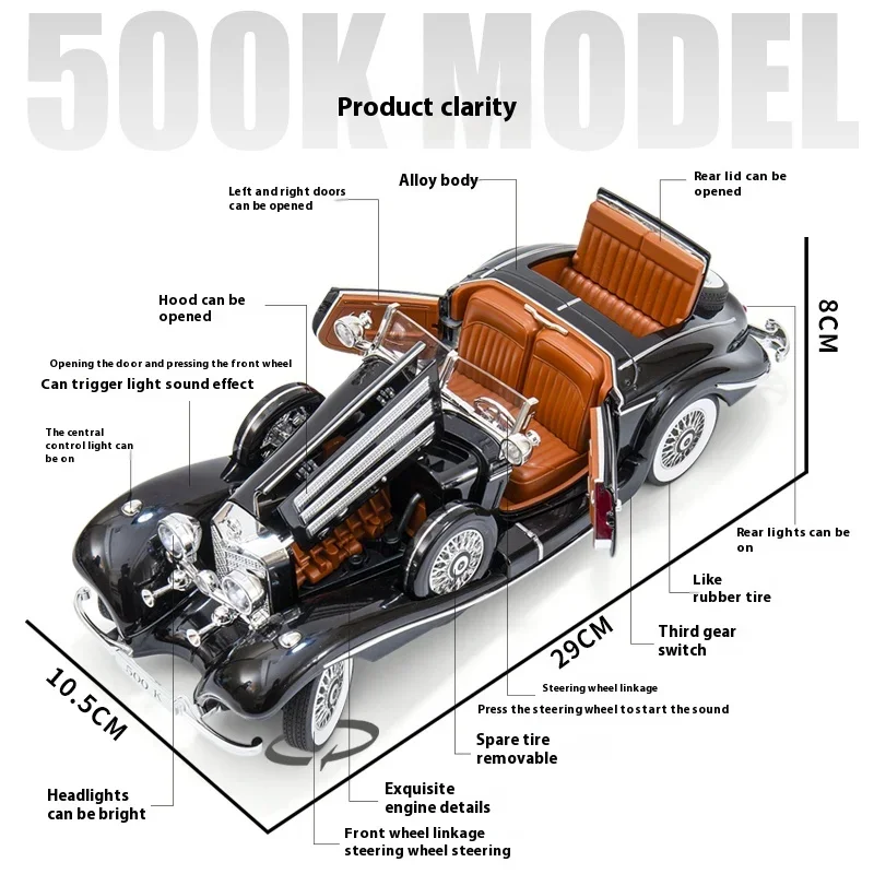 1:18 1936 Mercedes Benz 500K klassisches Vintage-Fahrzeug, Legierung, Metalldruckguss, Automodell, Sound und Licht, Sammlung, Hobby, Geschenk für Jungen