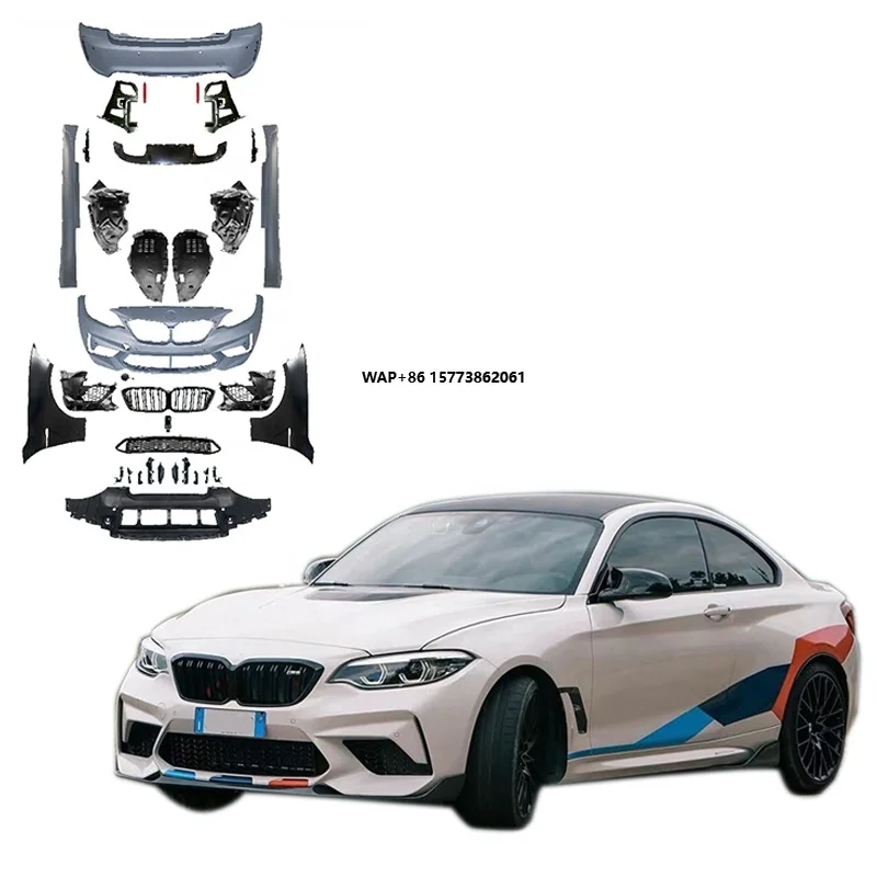 

Комплект обвеса M2C F87 (широкий кузов) для BMW 2 серии F22 F23 (2013 г.в. и новее): передний и задний бамперы, решетка радиатора, воздухозаборники крыльев