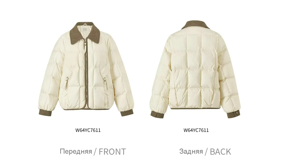 SENTUBILA 90% White Duck Down Jacket Women's 2026 Color Contrast Lapel Zip Pocket Coat Winter Loose Warm Outerwear W64YC7611