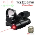 HD101B-R- laser 20MM