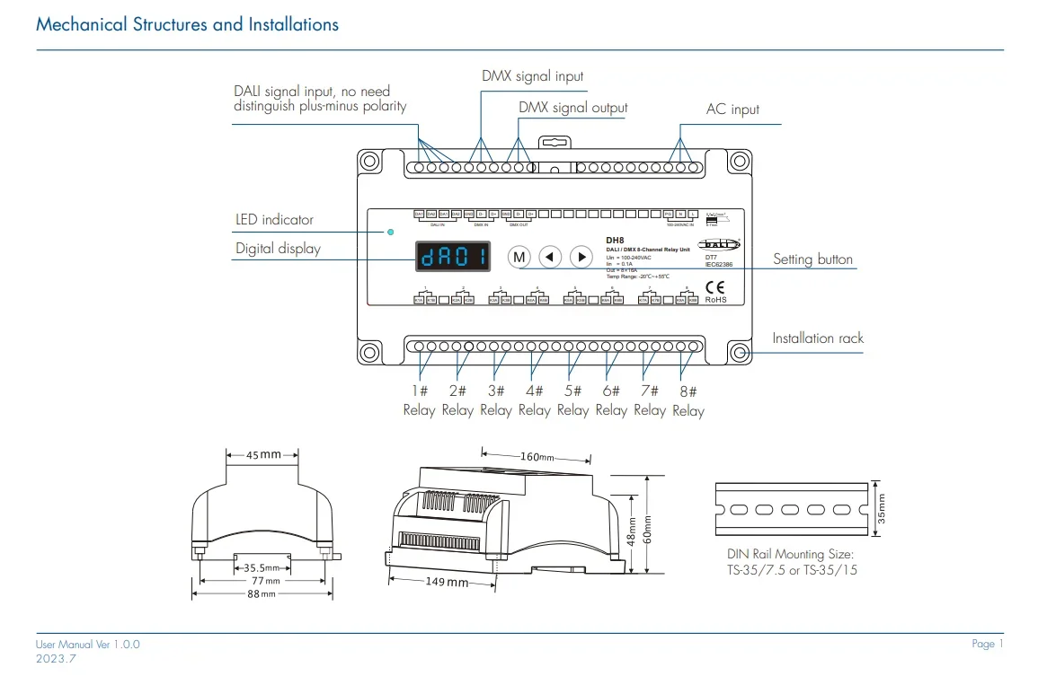 DH8 (DT7) Din Rail 8CH*16A DALI and DMX RDM 8-Channel Relay Unit Controller Numeric Display DC100-240V For LED Lamp Lights