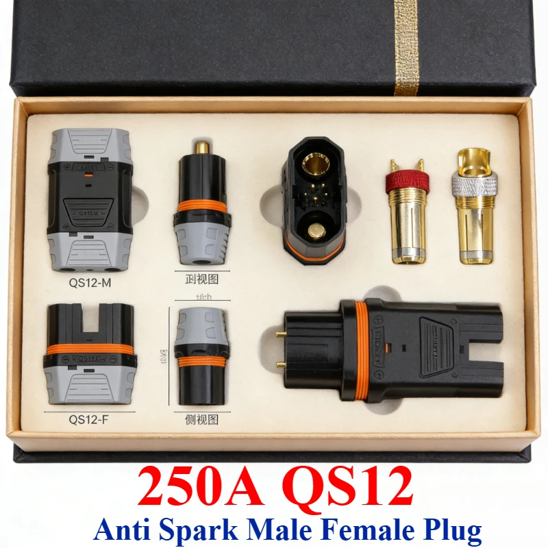 250A QS12 Lithium Battery Anti-spark Connector High Current Heavy Duty Power Male Female Plug Adapter f Aircraft Model Car Start
