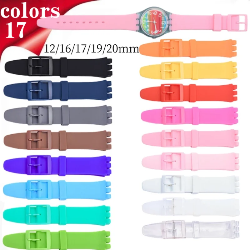 12/16/17/19/20Mm Fo…