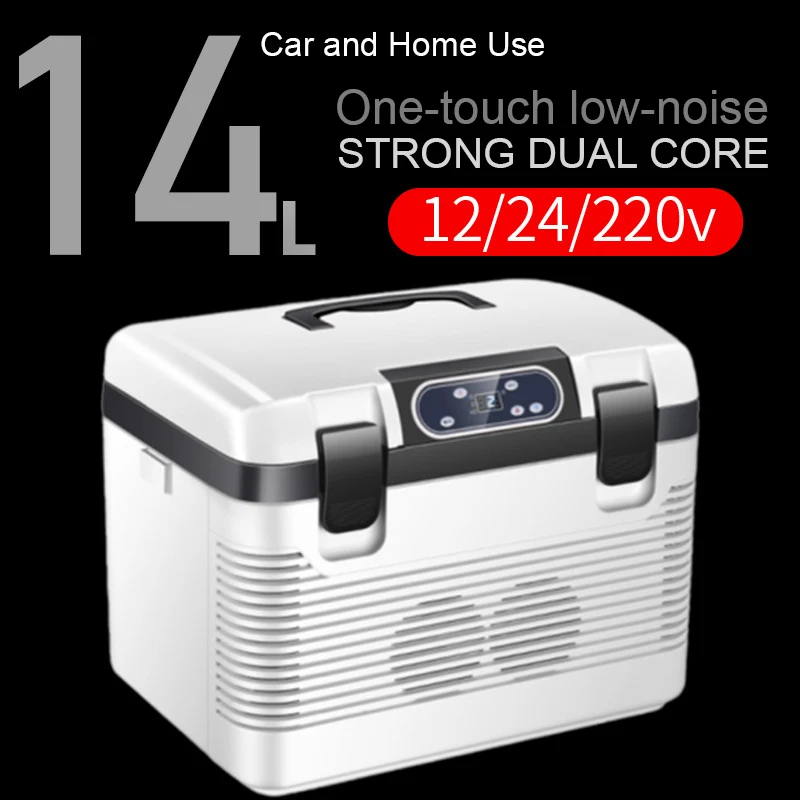 

12L/14L/15L/19L Portable Mini Small Refrigeration Car Refrigerator