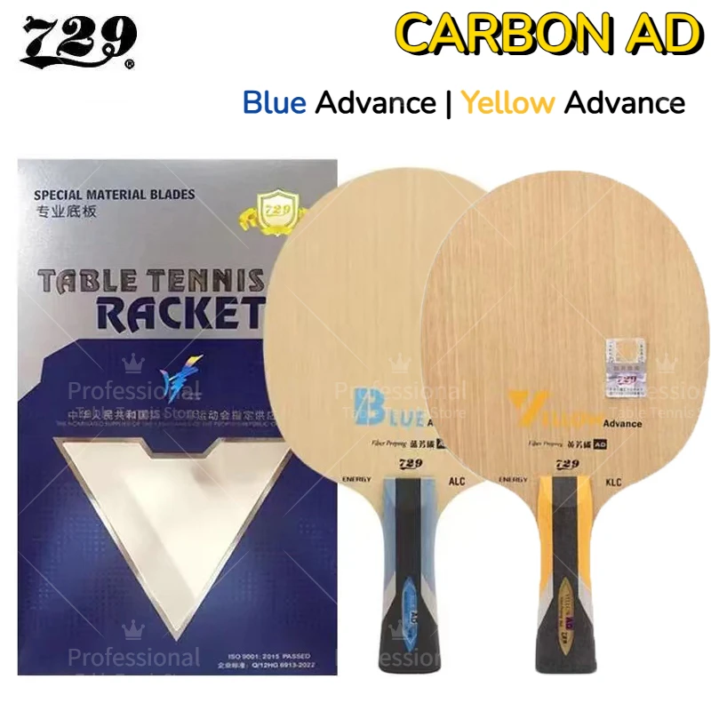 

729 Friendship Yellow KLC AD Table Tennis Blade 5 Wood 2 Arylate Carbon Professional Ping Pong Blade Blue ALC AD Offensive