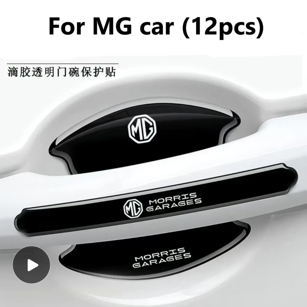 

Car Door Bowl Handle Protector Film Sticker Accessories for MG Cyberster MG3 MG4 MG5 MG6 MG7 ZS HS ES5 ONE GT GS EZS 3SW