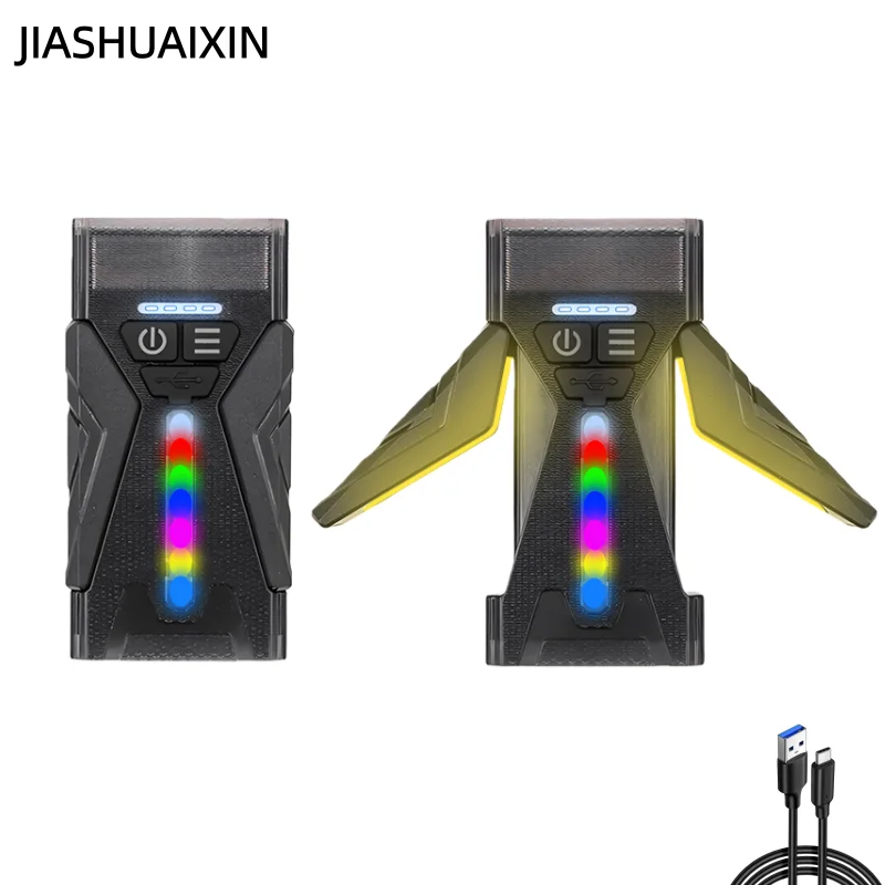 

JIASHUAIXIN новый перезаряжаемый многофункциональный магнитный фонарик для ремонта машины, сильный свет, велосипедный фонарик для рыбалки