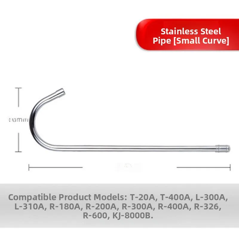 وصلة أنبوب قصيرة من الفولاذ المقاوم للصدأ 304 الأصلي من كامجوف، أنبوب منحني لإبريق الشاي، إكسسوارات شاي بلون نقي على الطراز ا...