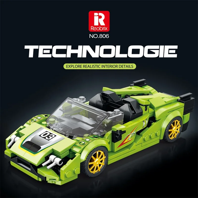 

New 348PCS FKP 37 Supercar Building Blocks Kit MOC Sports Car DIY Construction Educational Toys Children Holiday Gifts