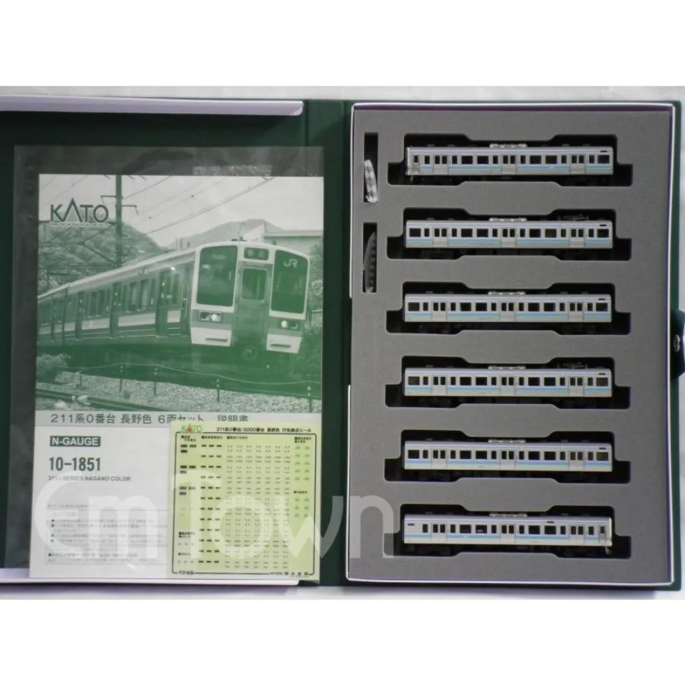KATO N형 1/160 모형 기차 211 시리즈 번호 0 전기 기관차 나가노 색상 6대 10-1851 기차 세트 소년 장난감 선물