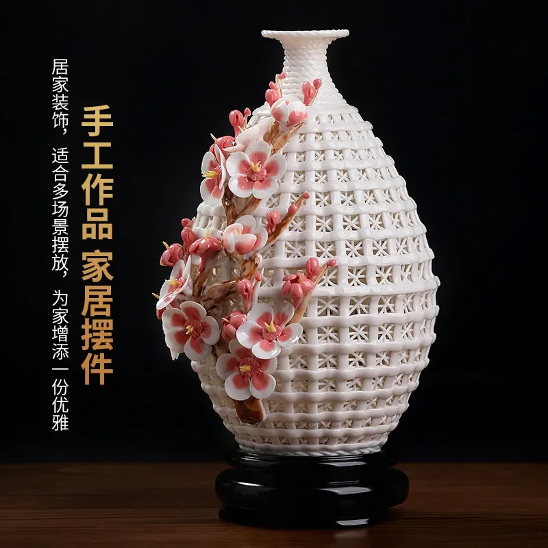 DSA ceramic flower handmade plum blossom porcelain vase ornament, home living room bogu frame TV cabinet decoration